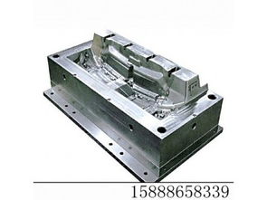 汽車中網(wǎng)模具 供應(yīng)產(chǎn)品 浙江臺(tái)州黃巖豪雙塑料模具廠