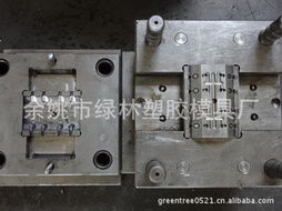余姚市綠林塑膠模具廠 塑料模產品列表