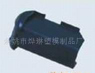 批發刮水器 雨刮器 DIY設計 注塑制品 塑料模具_汽摩配件_世界工廠網中國產品信息庫