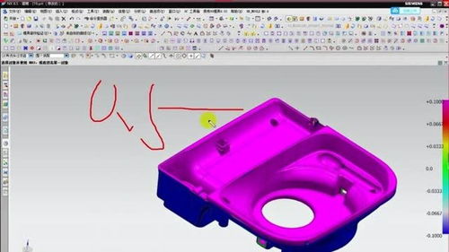 ug塑膠模具設(shè)計(jì) 機(jī)殼類(lèi)產(chǎn)品分模與前模結(jié)構(gòu)做法,實(shí)戰(zhàn)案例分享