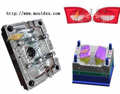 專業(yè)生產(chǎn)日用品模具,家庭生活用品,車燈模具