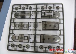 廠家專業生產各種規格材質的塑料模具_機械及行業設備_世界工廠網中國產品信息庫