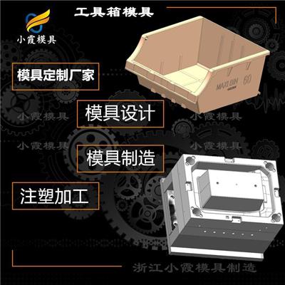 塑膠配件資訊 塑膠配件行情 塑膠配件動(dòng)態(tài) 熱點(diǎn) 知識(shí) 第 2 頁 八方資源網(wǎng)