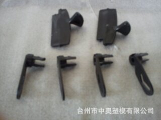【供應(yīng)塑料配件加工(定做各類塑料配件)(圖)】價(jià)格,廠家,圖片,包裝產(chǎn)品加工,臺(tái)州市中奧塑模-