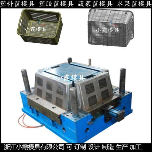 中國模具制造 定制啤酒框塑膠模具與塑料筐子模具的專業優勢