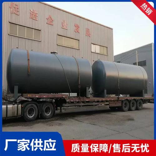 專業(yè)廠家供應30-50立方地埋式SF雙層油罐 加油站與化工廠安全儲運的優(yōu)選方案