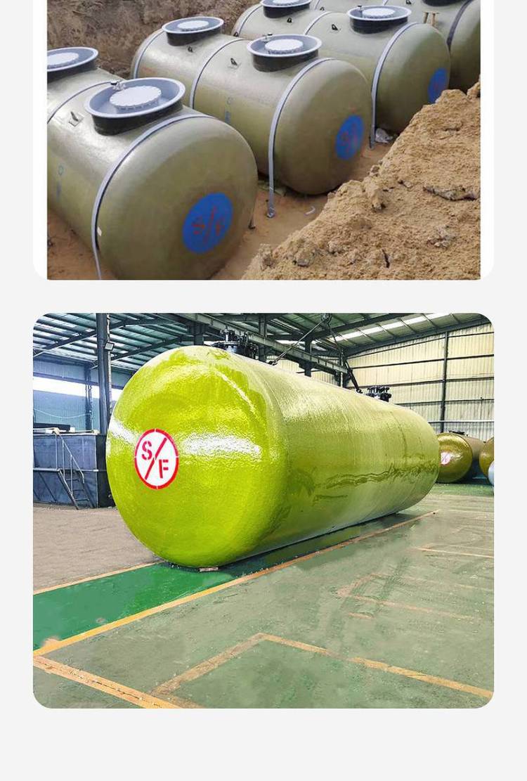 加油站雙層罐 技術解析與市場應用——聚焦SF臥式儲油罐及其多種規格