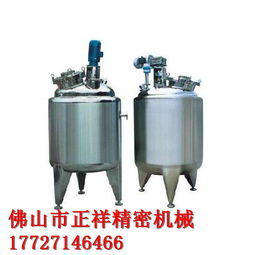 多功能攪拌設備 不銹鋼液體攪拌罐與電加熱攪拌桶的應用解析